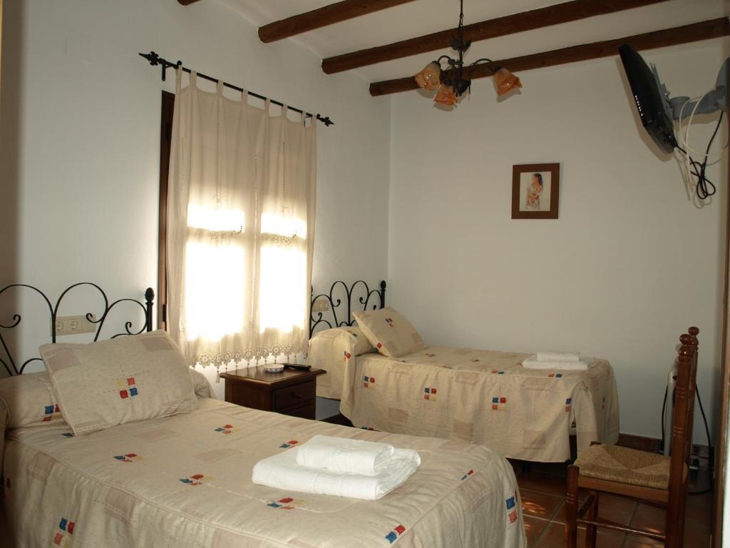 La Despensa Del Valle Restabal Bilik gambar
